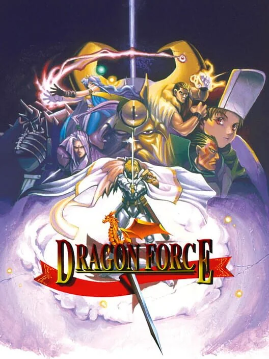 Dragon Force box art