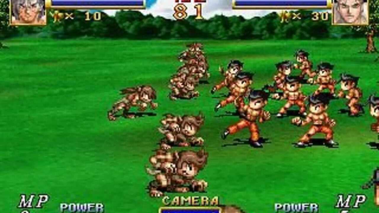 Dragon Force screenshot 1