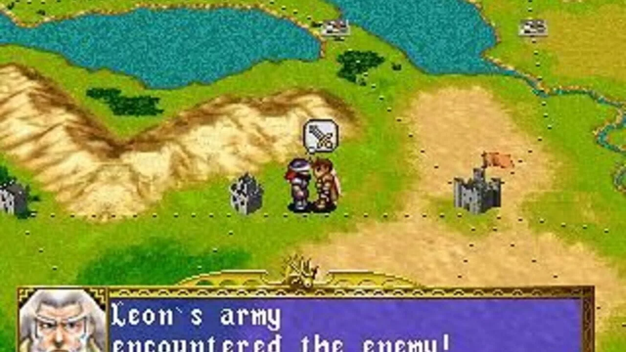 Dragon Force screenshot 2