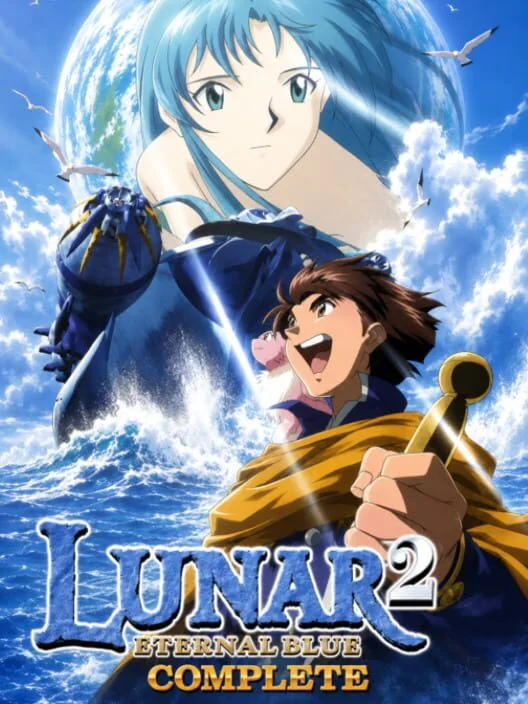 Lunar 2: Eternal Blue Complete box art