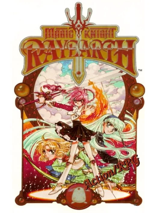 Magic Knight Rayearth box art