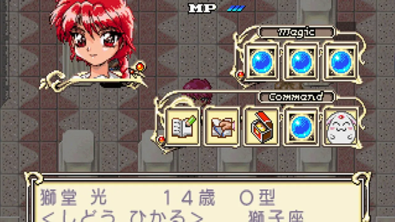 Magic Knight Rayearth gameplay on Saturn