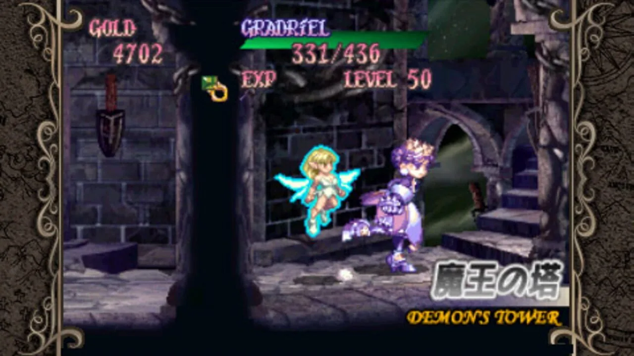 Princess Crown screenshot 2