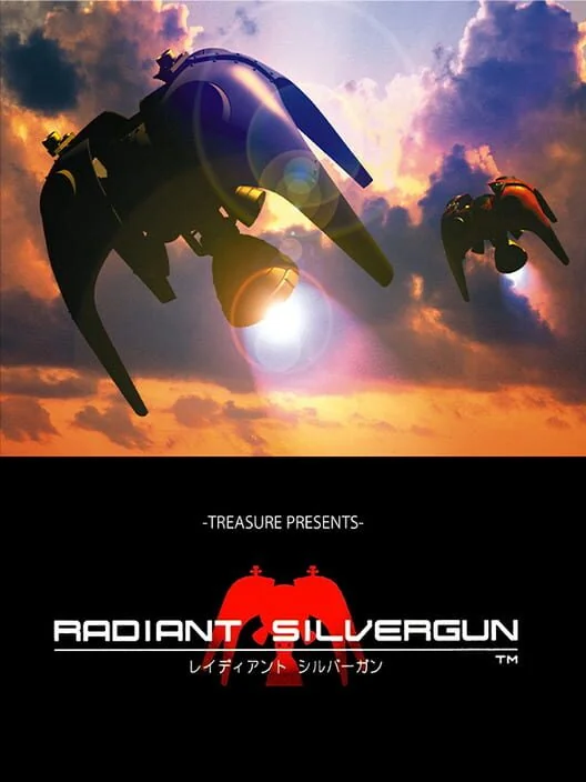 Radiant Silvergun box art