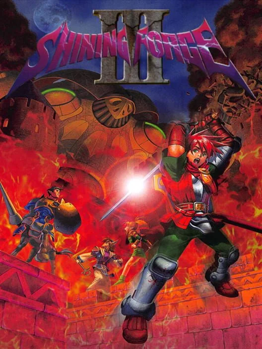 Shining Force III box art