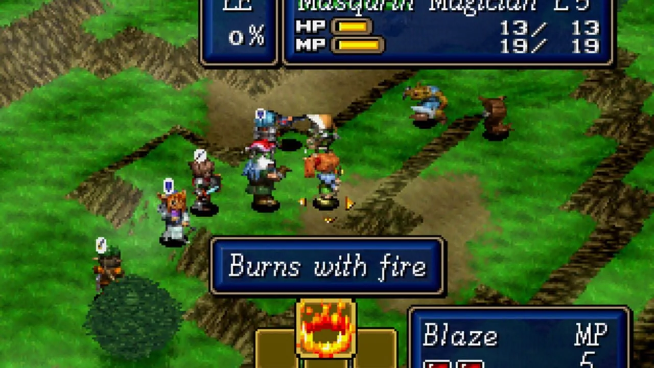 Shining Force III screenshot 1