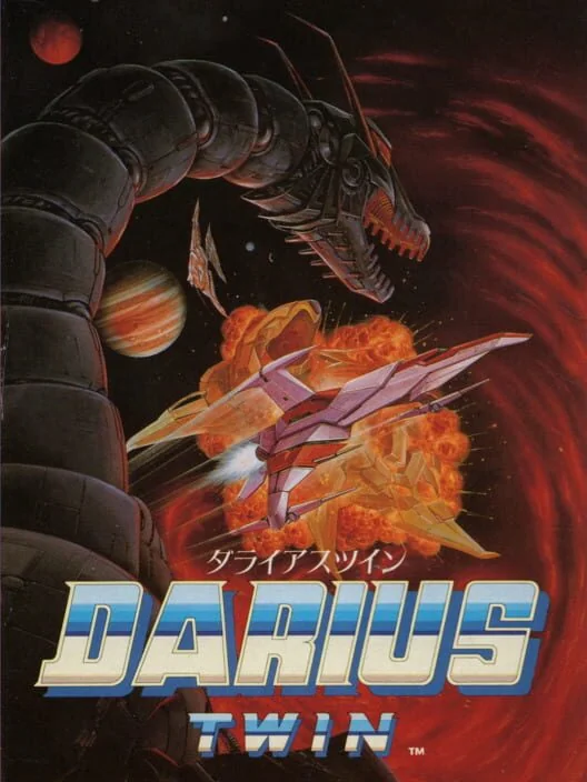 Darius Twin box art