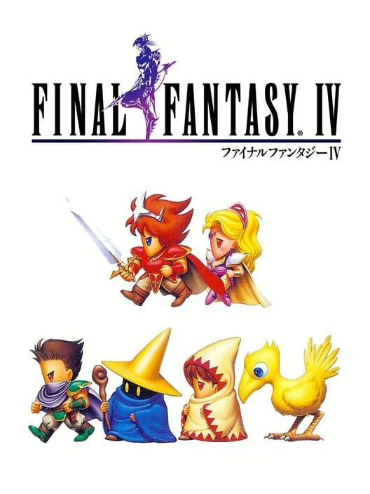 Final Fantasy IV box art