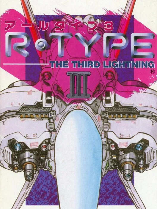 R-Type III: The Third Lightning box art
