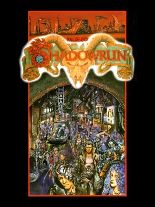 Shadowrun box art