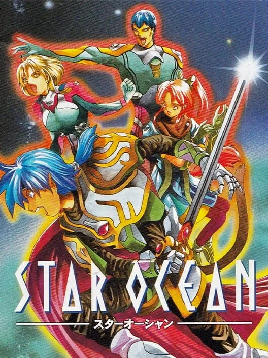 Star Ocean box art