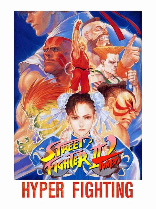 Street Fighter II Turbo box art