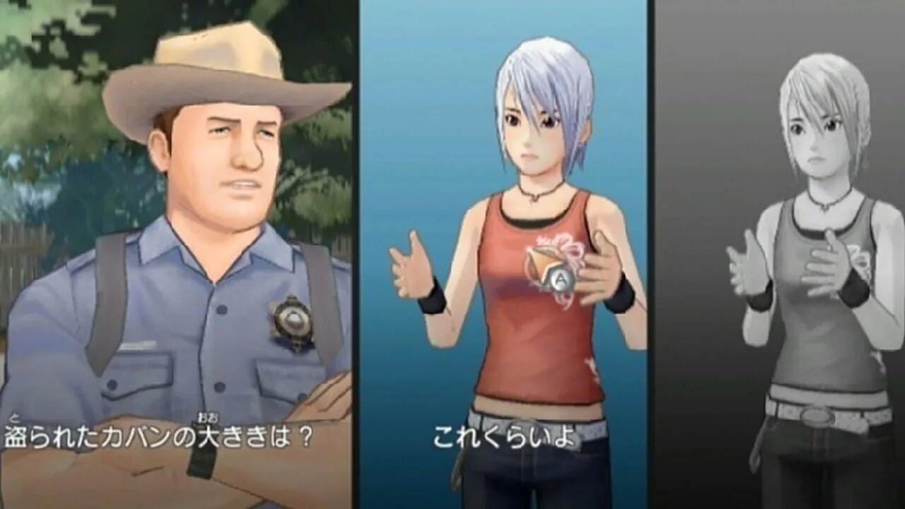 Another Code: R - A Journey into Lost Memories screenshot 1
