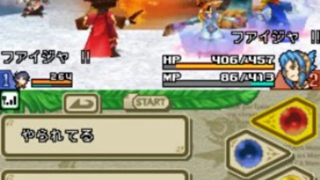Final Fantasy: Crystal Chronicles - Echoes of Time screenshot 1