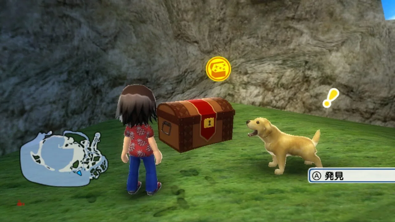 Go Vacation screenshot 1
