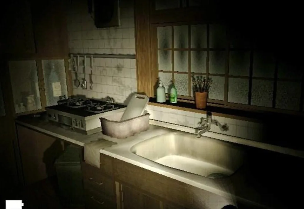 Ju-on: The Grudge screenshot 1