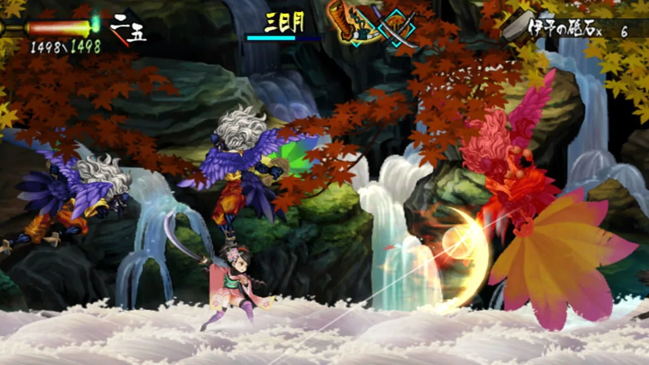 Muramasa: The Demon Blade screenshot 1