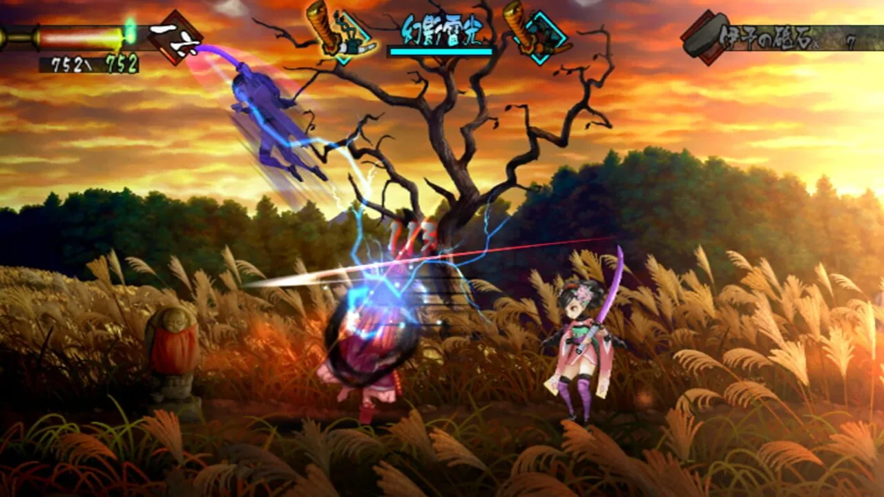 Muramasa: The Demon Blade screenshot 2