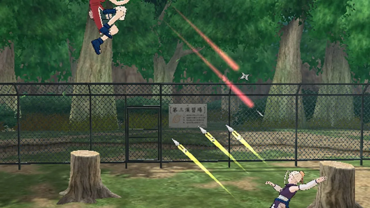 Naruto: Clash of Ninja Revolution screenshot 1