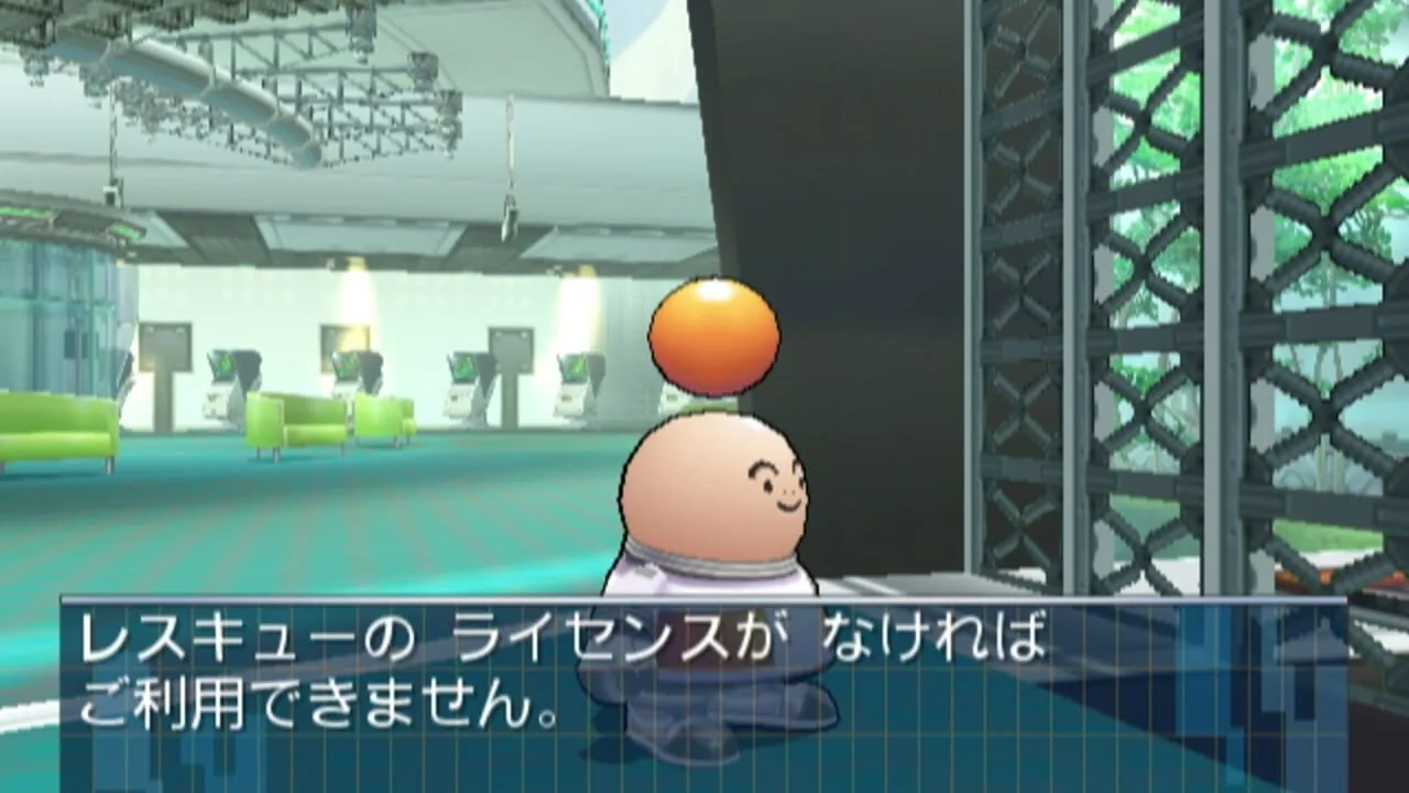 Opoona gameplay on Wii