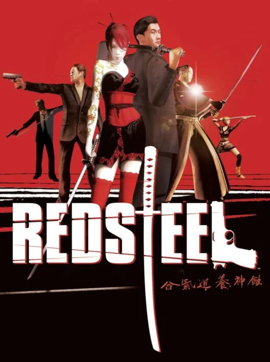 Red Steel box art