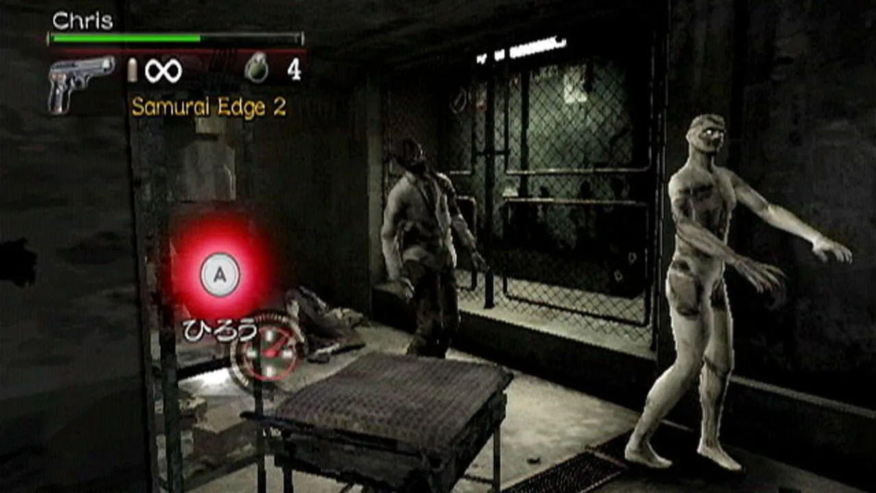 Resident Evil: The Umbrella Chronicles screenshot 2