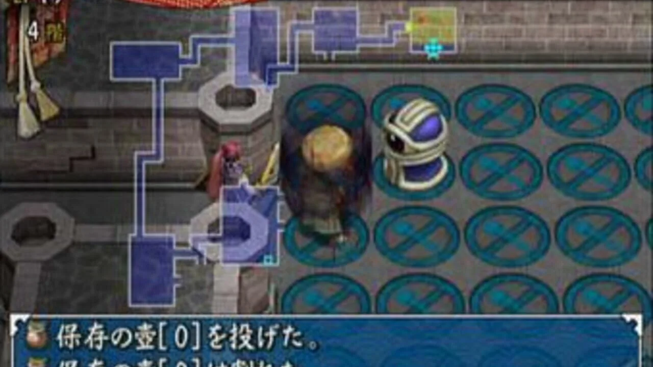 Shiren the Wanderer screenshot 2