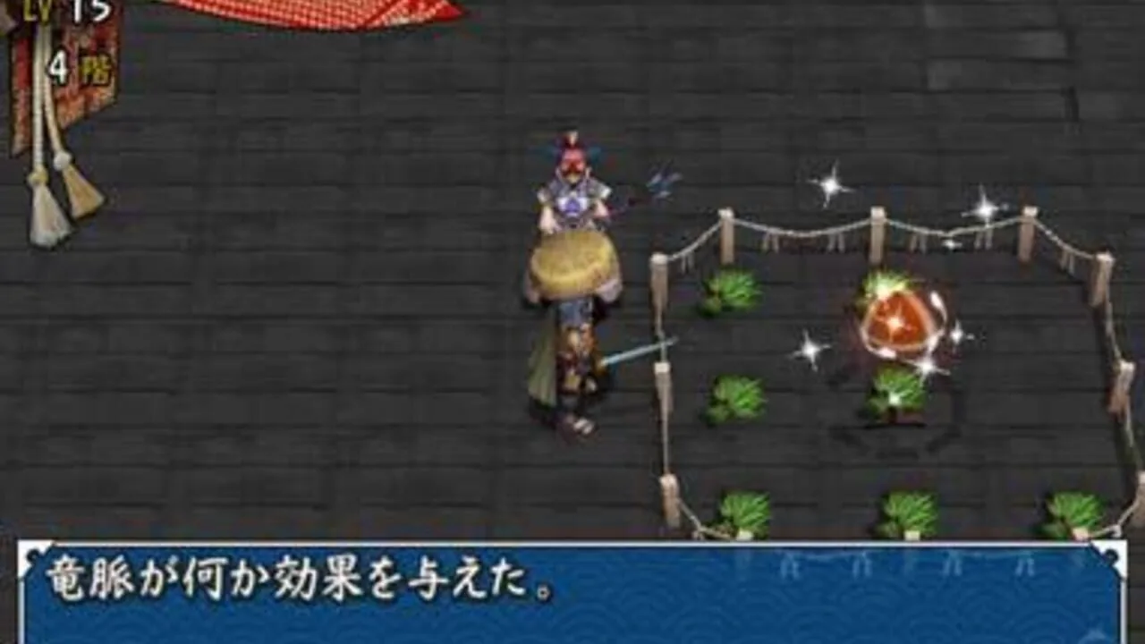 Shiren the Wanderer gameplay on Wii
