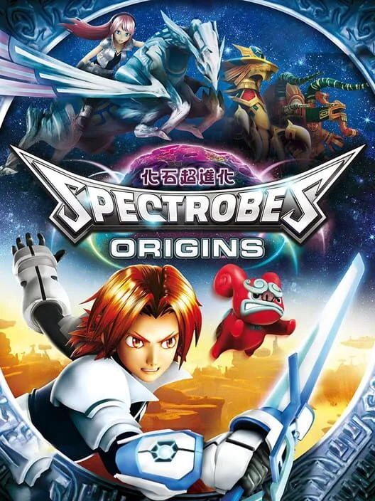 Spectrobes: Origins box art