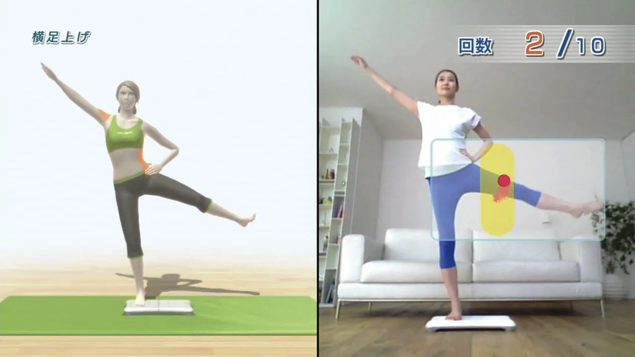 Wii Fit gameplay on Wii