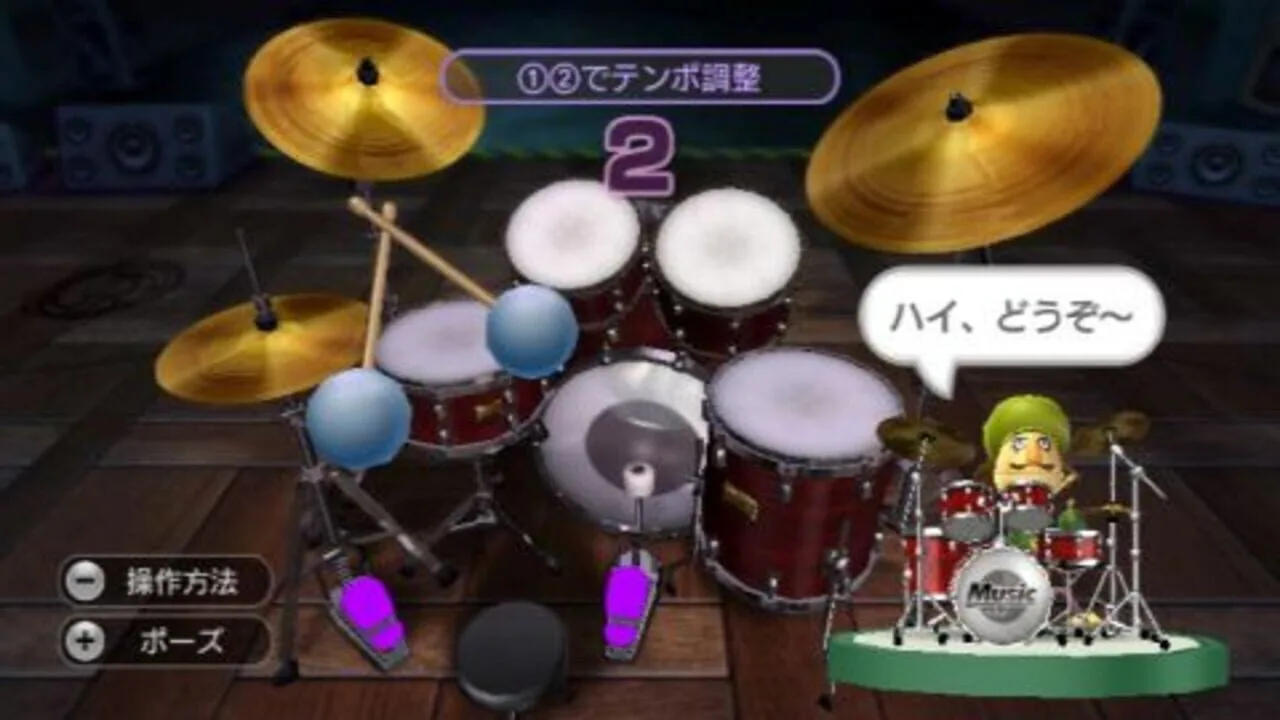Wii Music gameplay on Wii