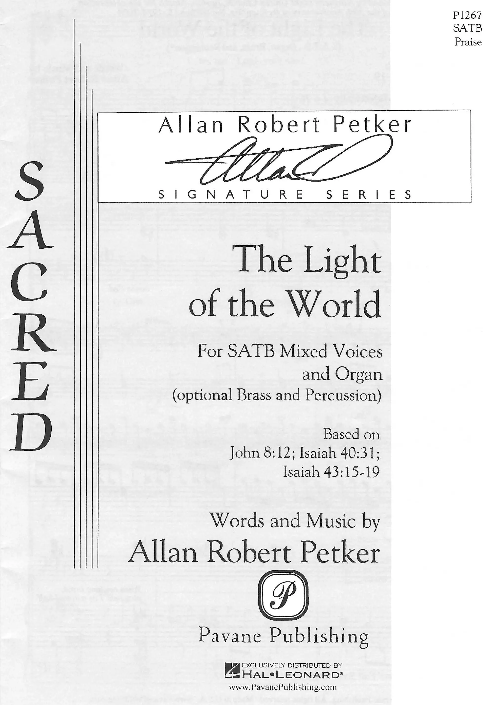 allan-robert-petker-signature-series