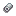 Aluminum Can