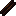 Black Licorice