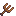Broken Trident