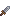 Carving Knife
