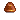 Copper Pan