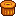 Copper Trash Can