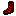 Firewalker Boots