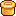 Gold Trash Can