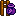 Grape Starter
