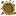 Gravel Path