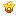 Phoenix Ring