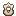 Prehistoric Vertebra