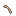 Skeletal Tail