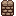 Stone Fence