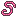 Wriggling Worm