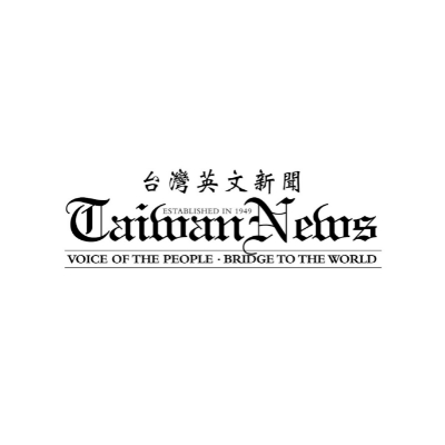 Taiwan News