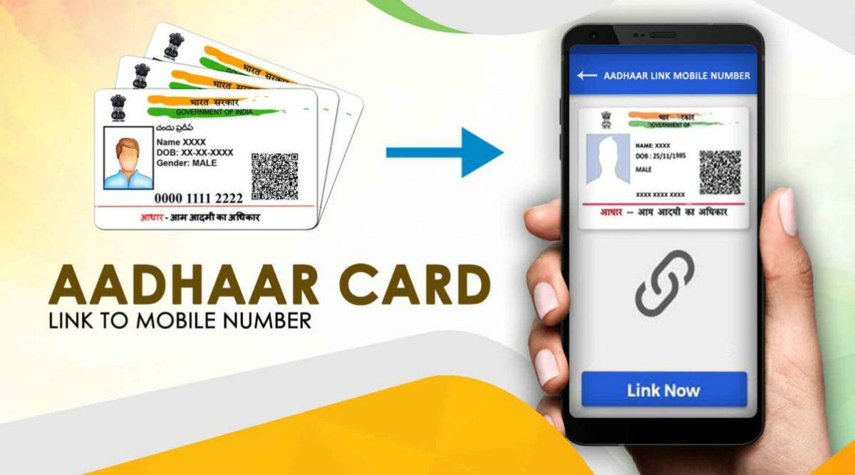 Link Aadhaar With Mobile Number By Visiting The Store/Retailer