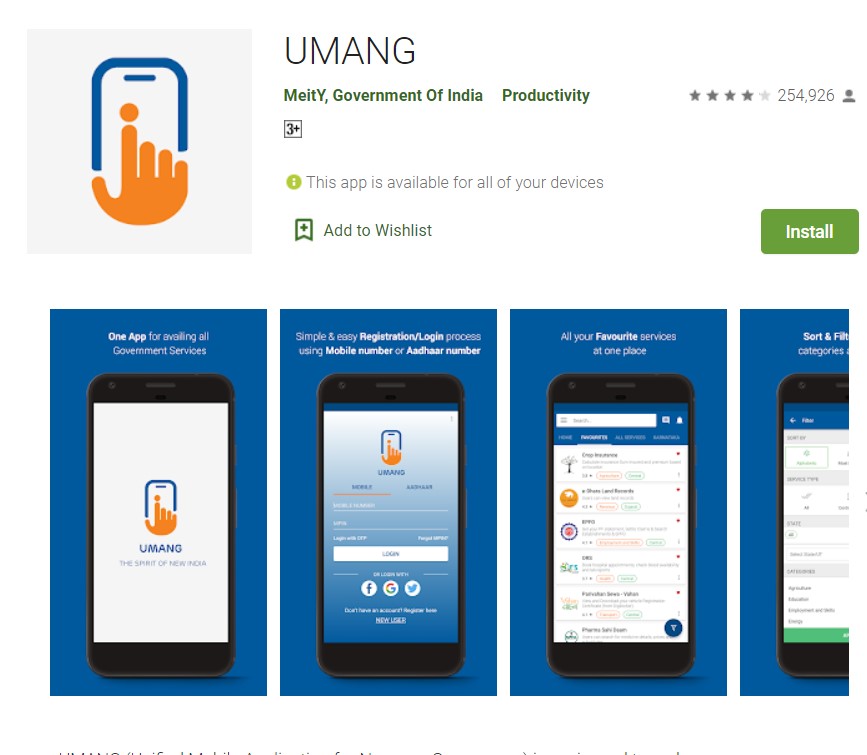 Link Your Aadhaar Card With Your EPF Account Using The Umang App